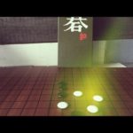 Go Ravensburger wood board game 1977 Germany