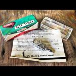 Signal camera timer in box 1950 Japan