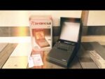 Reflecta MB 300 large electric slide viewer 1980 Germany