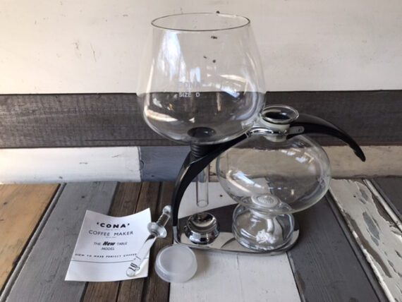 Cona D-size design vacuum slow brew NOS England 1984