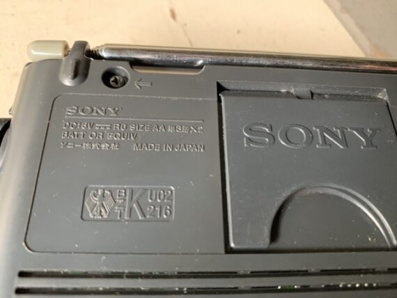 Sony ICF-SW10 world receiver 12 bands stereo 1990 Japan - Image 6
