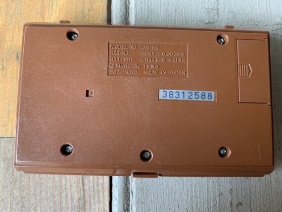 Donkey Kong II JR-55 Nintendo Game & Watch multi screen 1983 Japan - Image 5