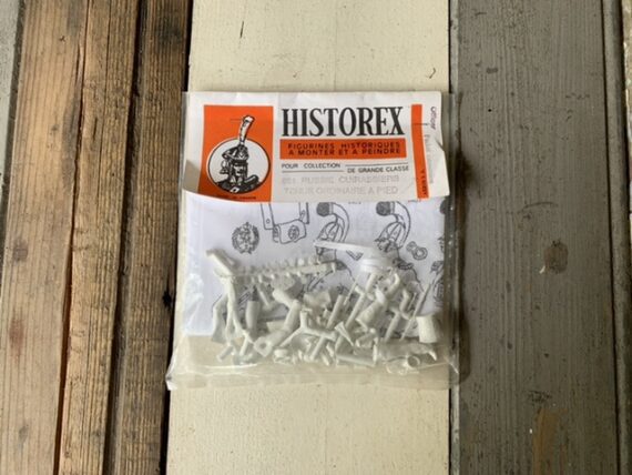 Historex conversion pack to 881 Russian Officer figures 54mm 1980 France - Image 6
