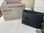 Hewlett Packard battery charger HP 82059D 115V USA 1980 - Image 3