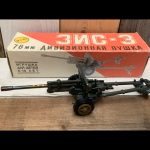 Soviet canon 76mm metal toy 1:43 ZISS ЗИС-3 box 1991 USSR
