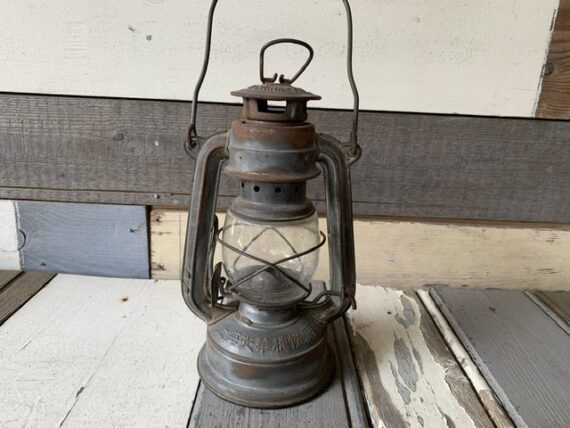 Kwang Hwa 245 hurricane oil lantern kerosine 1960 China