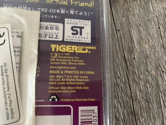 Star Wars R2D2 Hasbro virtual GiGa Pets 1997 Tiger USA - Image 9