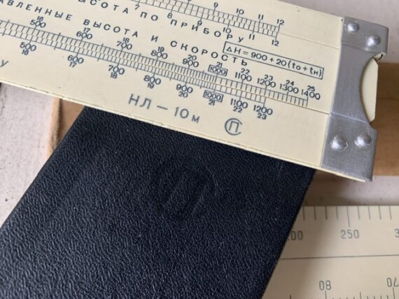 Soviet KL-10 KL-8 pocket Air Navigation airplane slide rules 1946 1964 USSR - Image 5