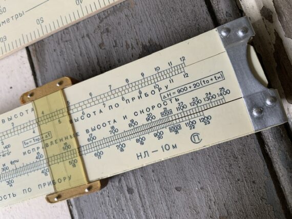 Soviet KL-10 KL-8 pocket Air Navigation airplane slide rules 1946 1964 USSR