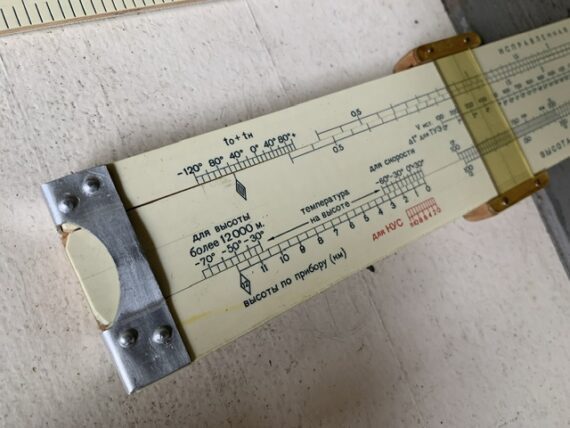 Soviet KL-10 KL-8 pocket Air Navigation airplane slide rules 1946 1964 USSR - Image 7