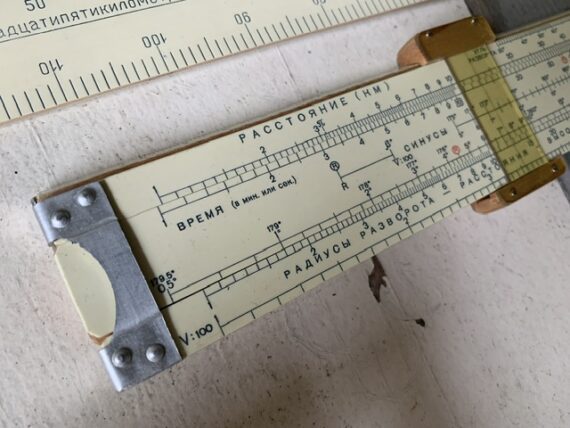 Soviet KL-10 KL-8 pocket Air Navigation airplane slide rules 1946 1964 USSR - Image 8