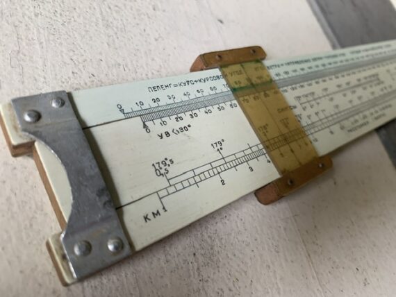 Soviet KL-10 KL-8 pocket Air Navigation airplane slide rules 1946 1964 USSR - Image 13