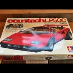 Tamiya 24006 Lamborghini Countach LP500s motorized model kit 1988 Japan