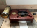 Gustav Barthel Norma E11 UNIQUE brass stove 1940 Germany Holland