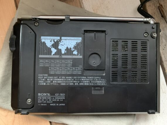 Sony ICF-SW7601 12-band world receiver case 1990 Japan - Image 6
