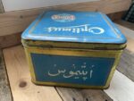 Optimus 48L brass camping Stove in tin 1960 Sweden - Image 4