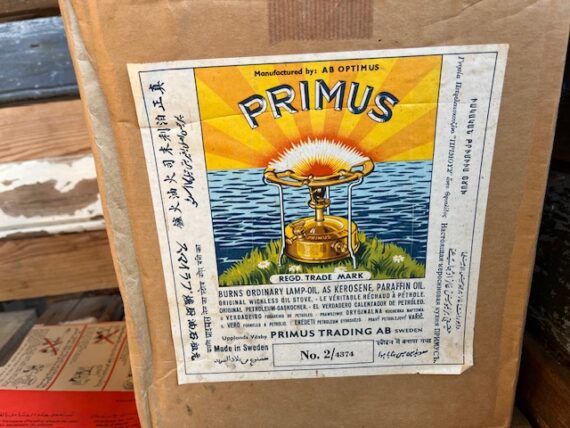 Primus 2 brass home Stove full set cardboard box 1973 Sweden