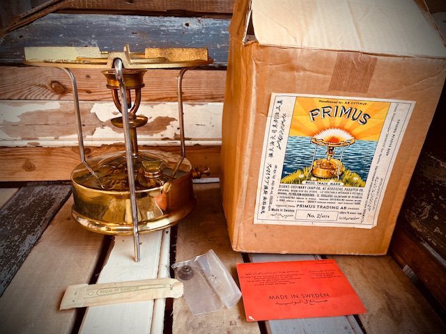 Primus 2 brass home Stove full set cardboard box 1973 Sweden